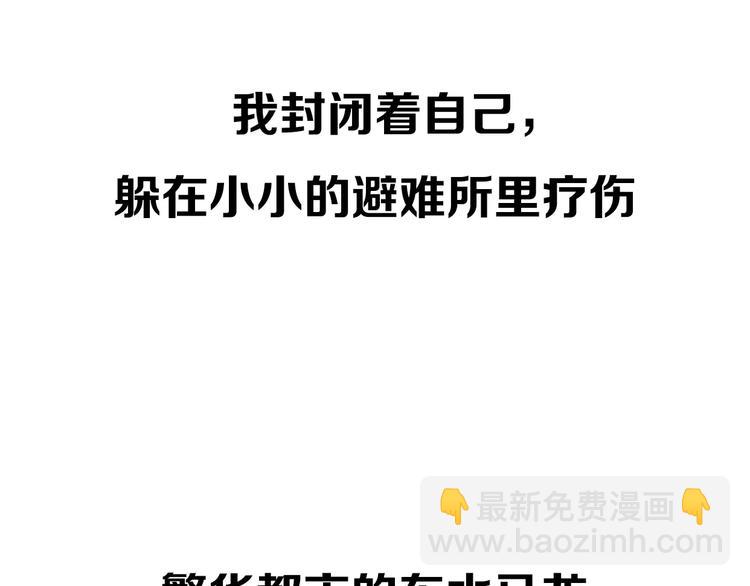 第 300 页