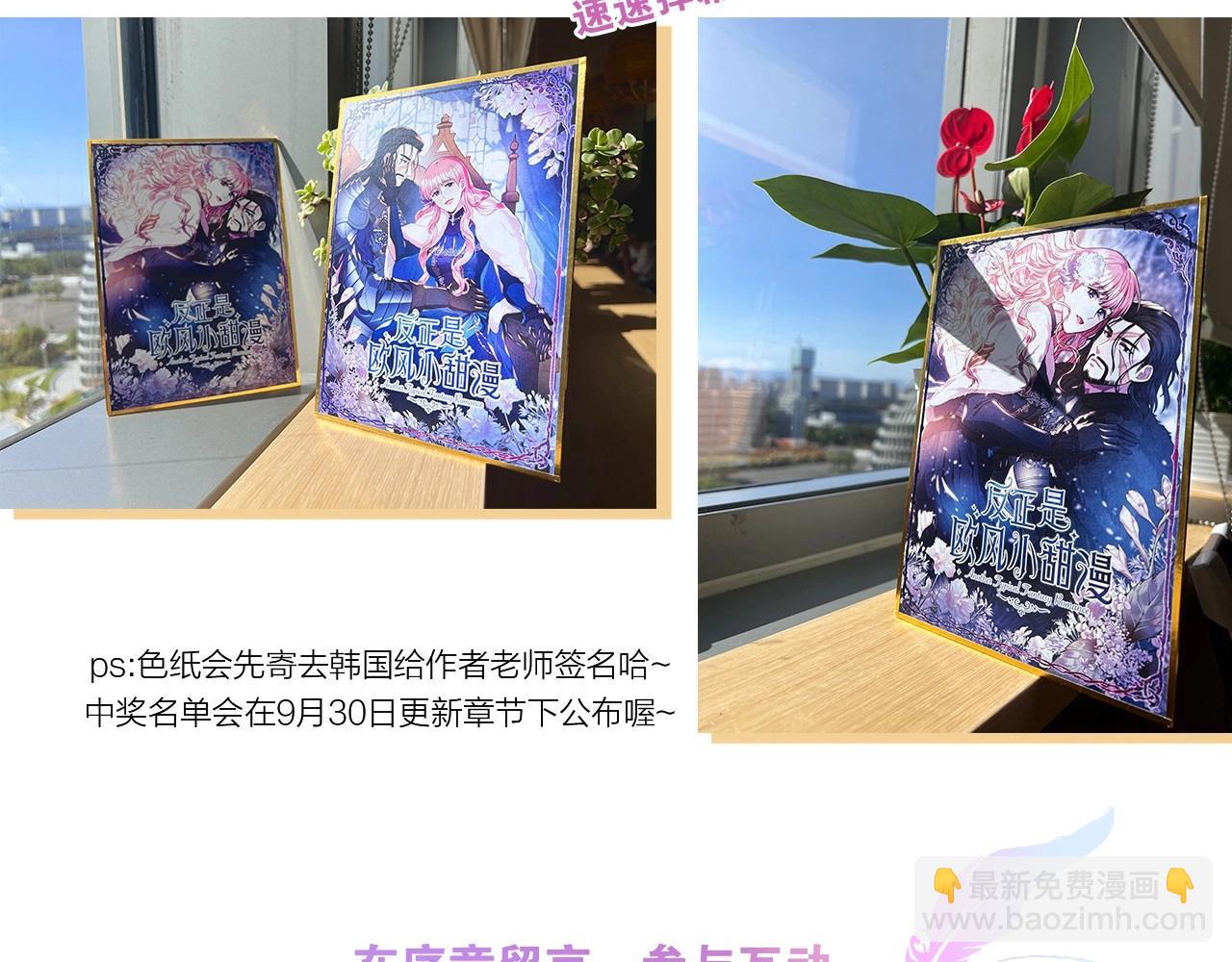 第 78 页