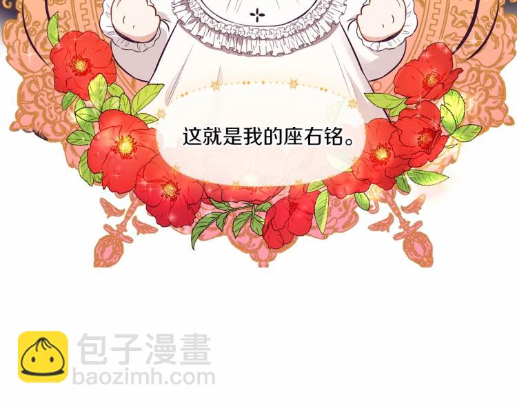第 103 页