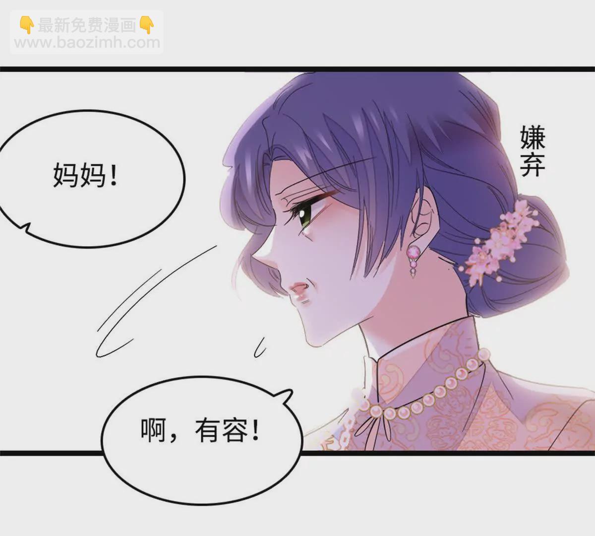 第 96 页