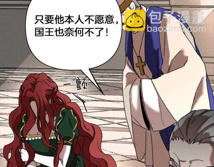第 98 页
