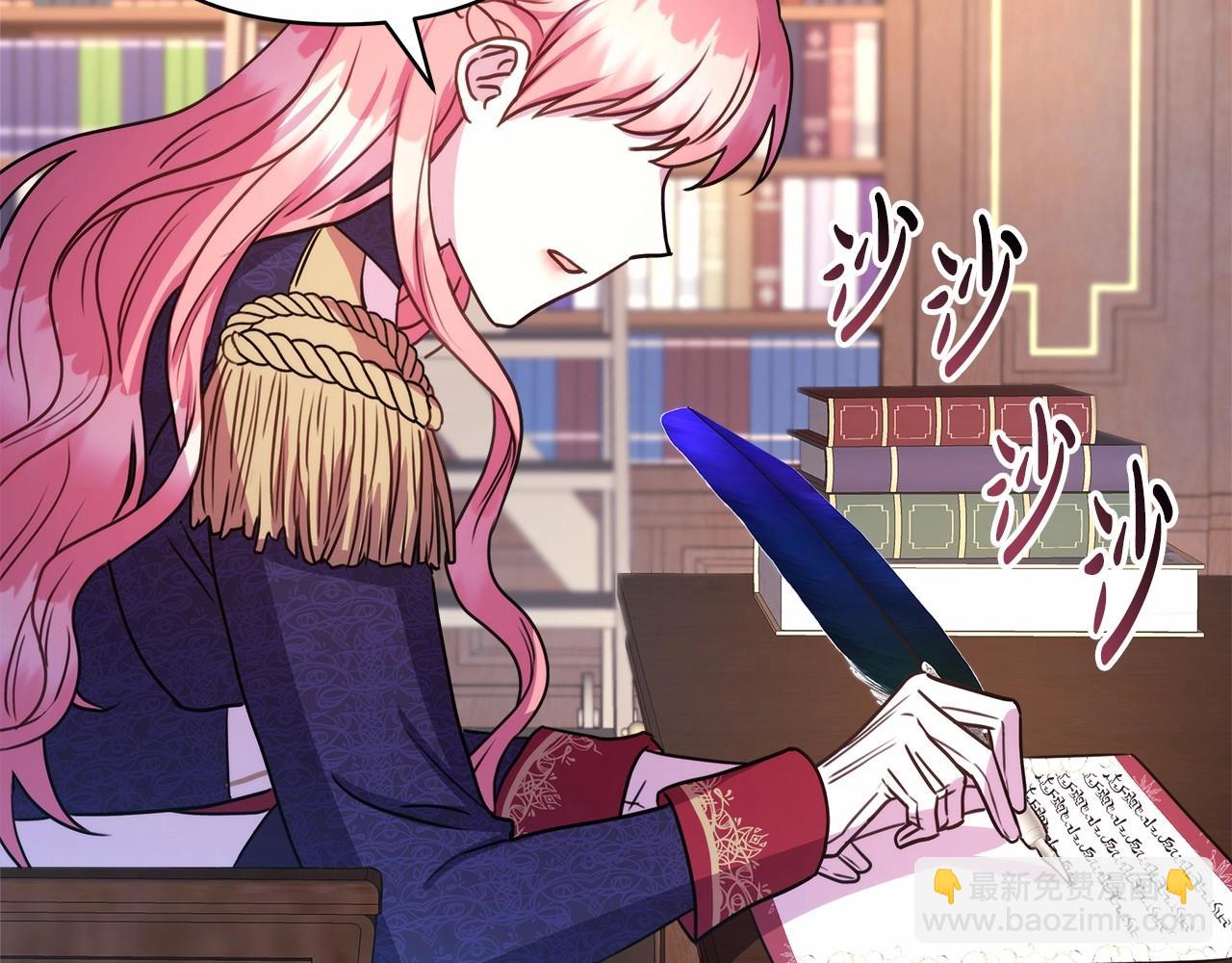第 154 页
