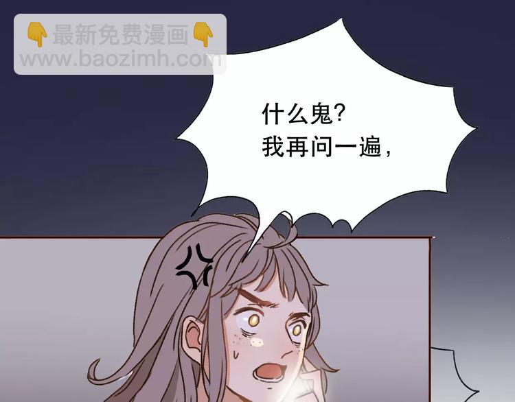 第 333 页