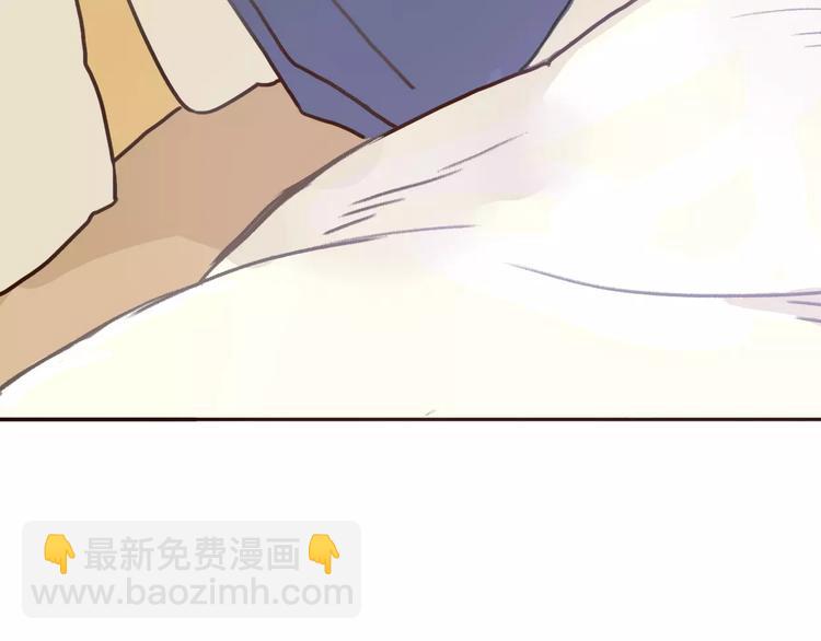 第 95 页