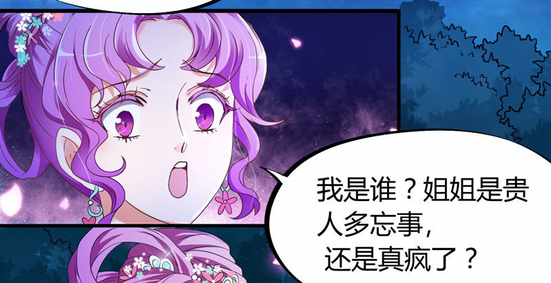 第 123 页