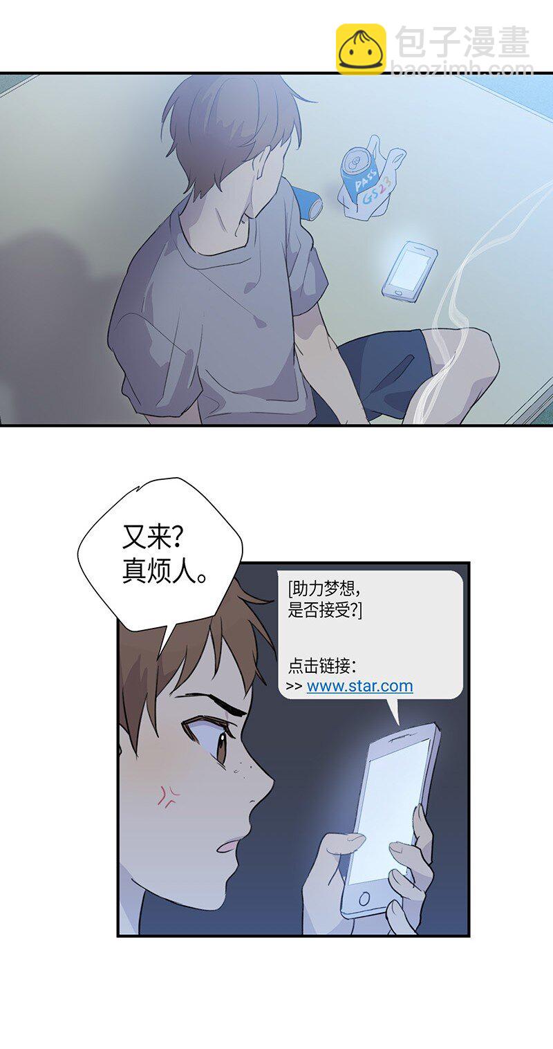 第 35 页