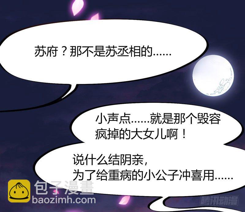 第 98 页