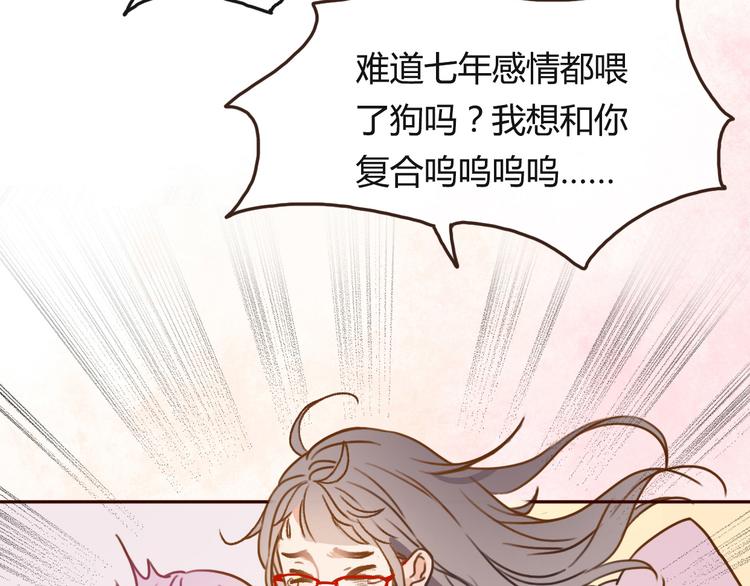 第 255 页