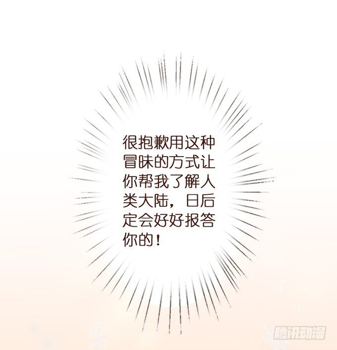 第 101 页