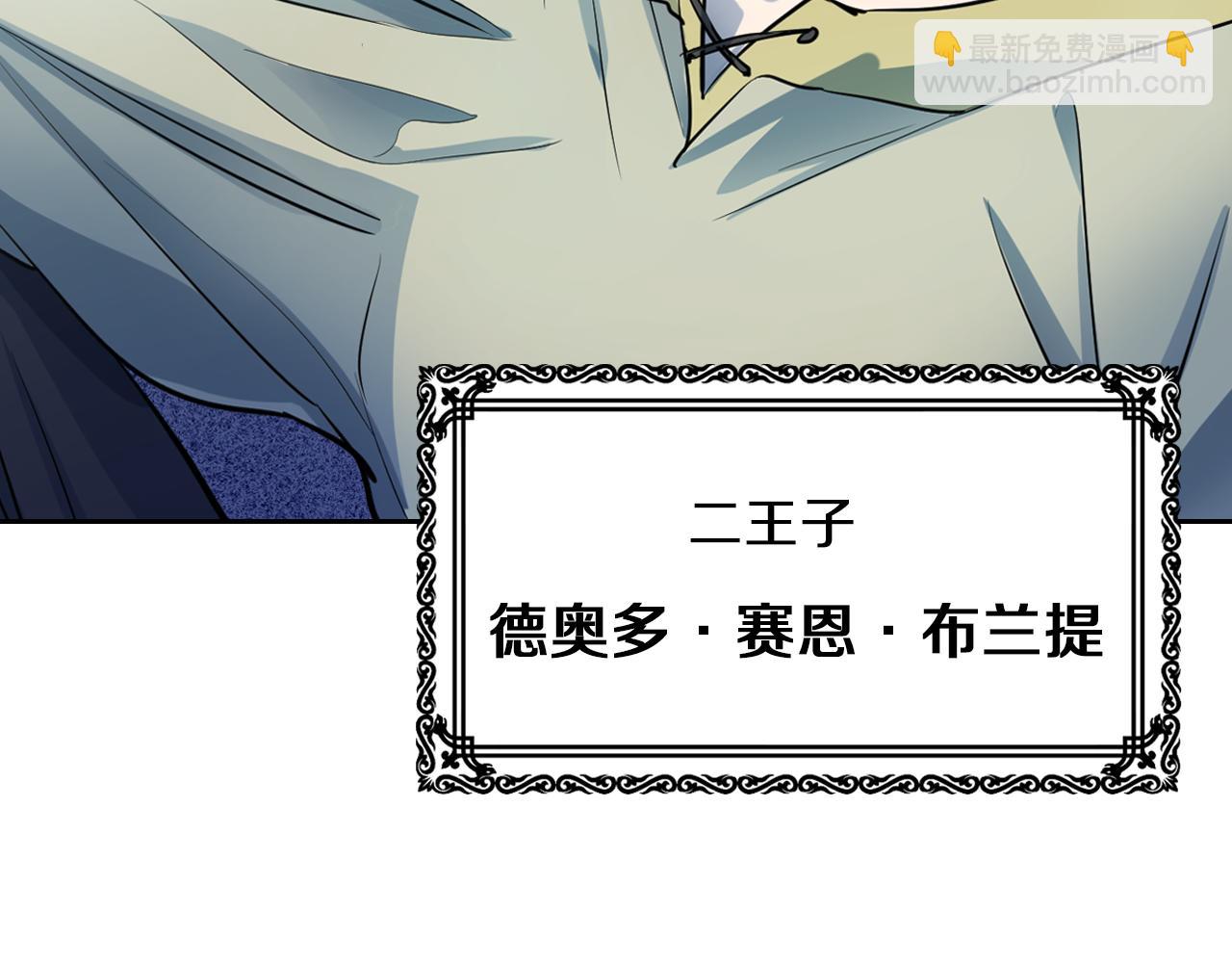 第 84 页