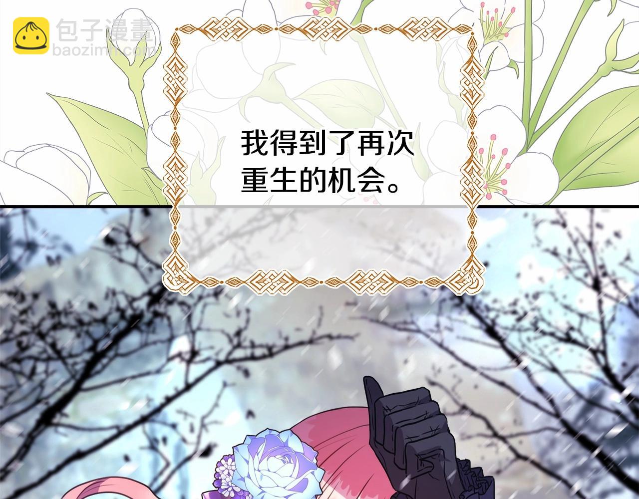 第 228 页
