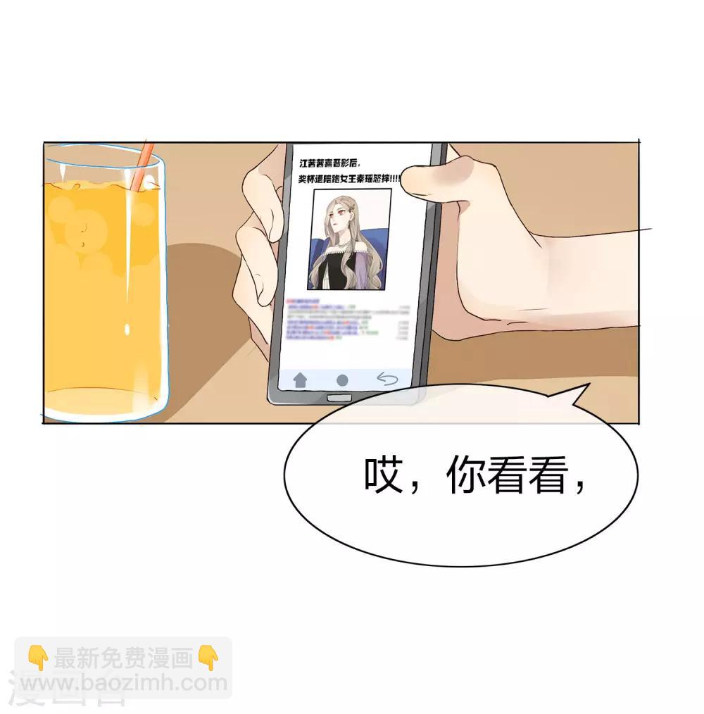第 47 页