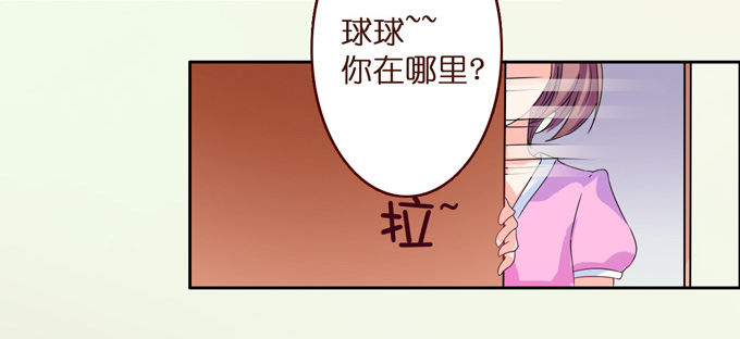 第 118 页
