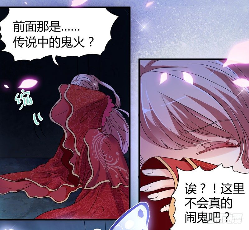 第 145 页