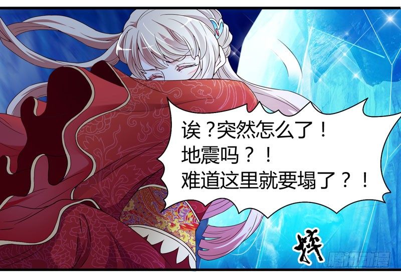 第 176 页