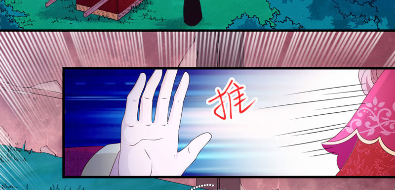 第 110 页