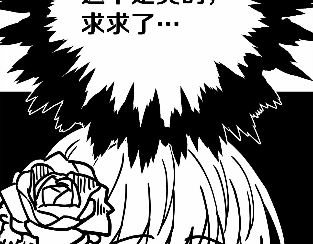 第 254 页