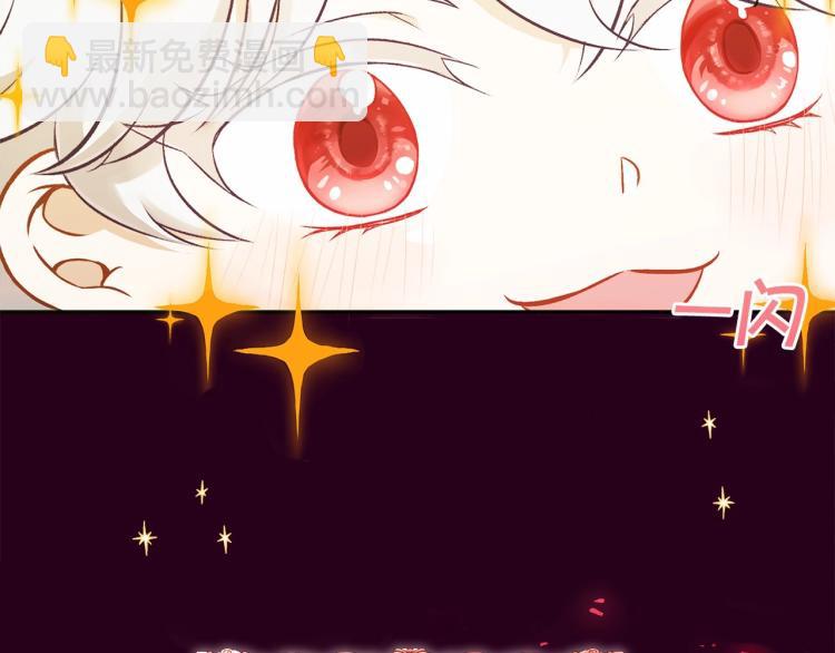 第 100 页