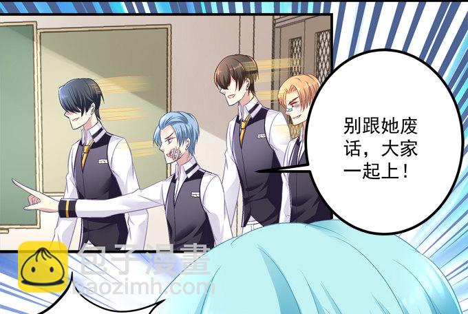 第 47 页