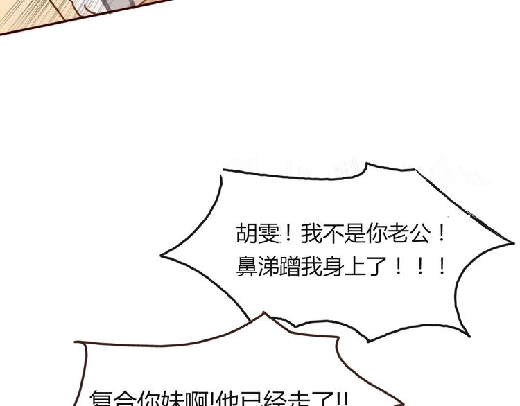 第 257 页