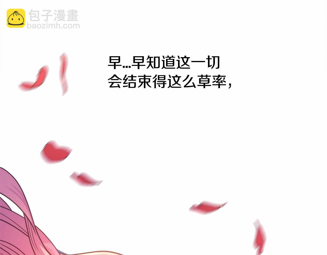 第 210 页
