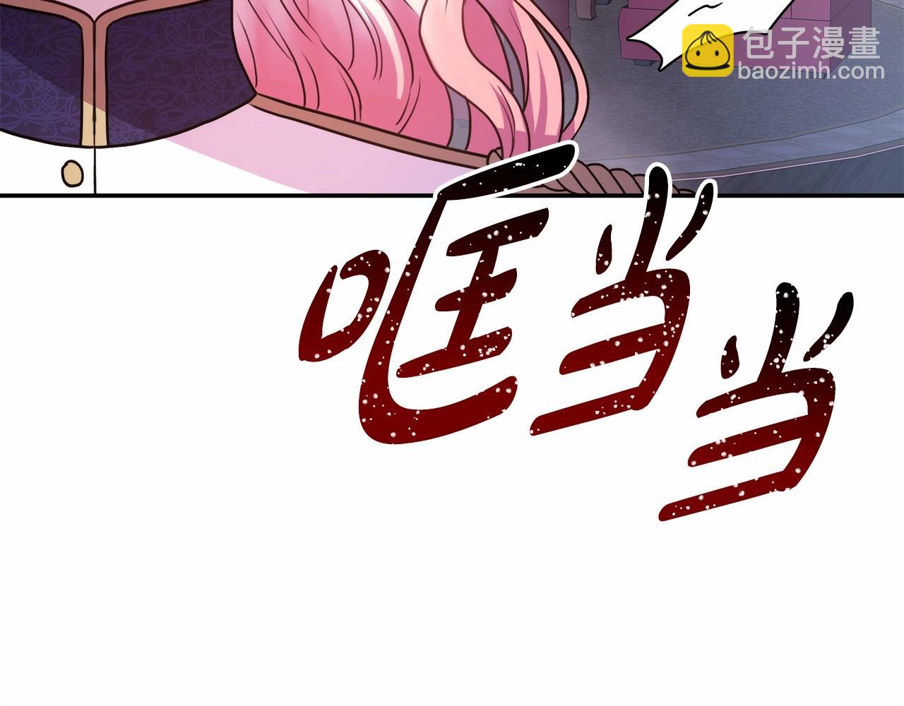 第 190 页