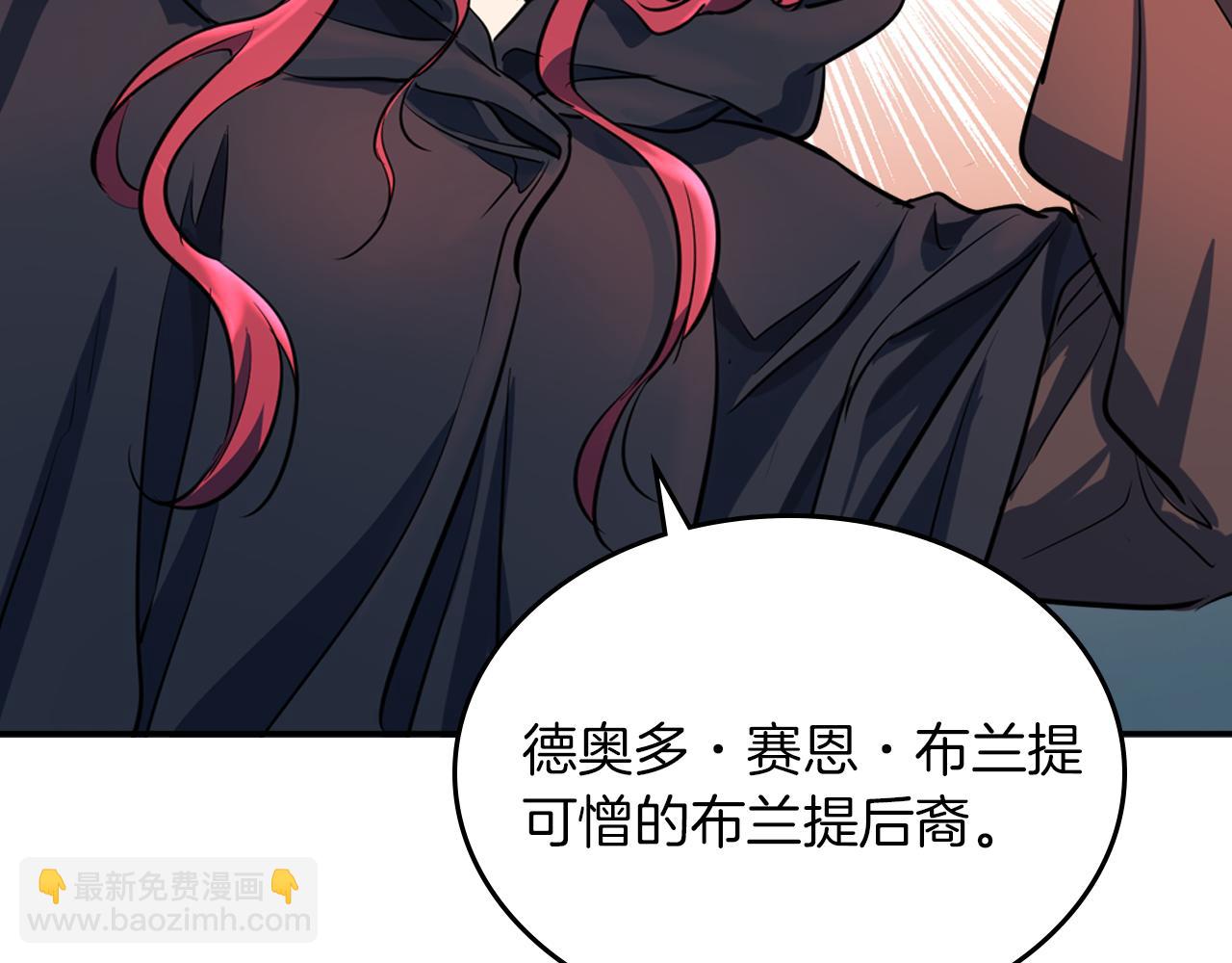 第 106 页