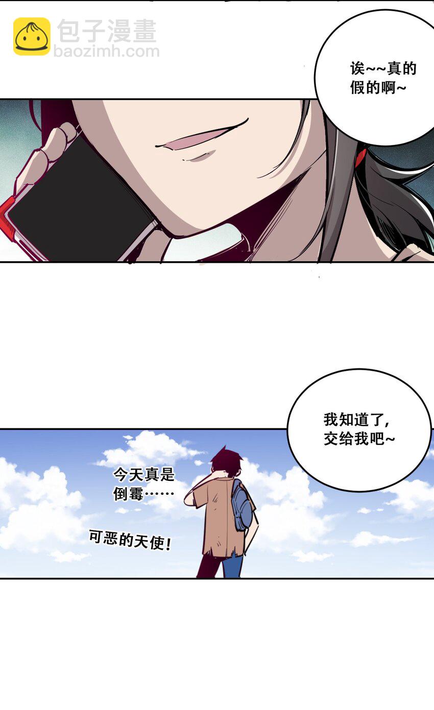 第 42 页