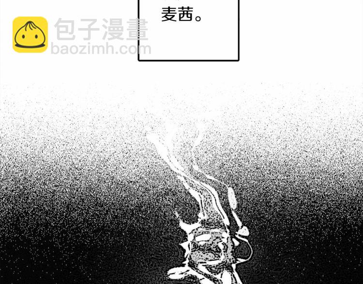 第 167 页