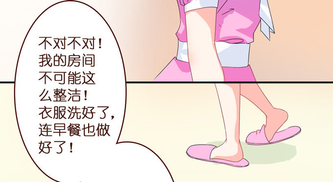 第 115 页
