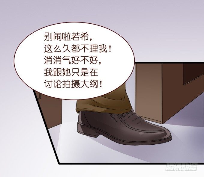 第 69 页