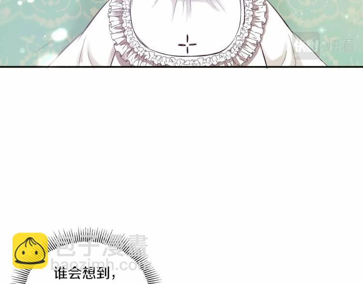 第 95 页