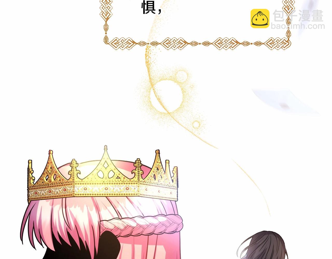 第 117 页