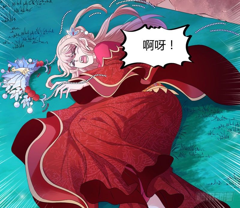 第 111 页