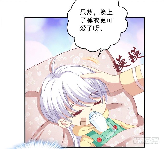 第 80 页