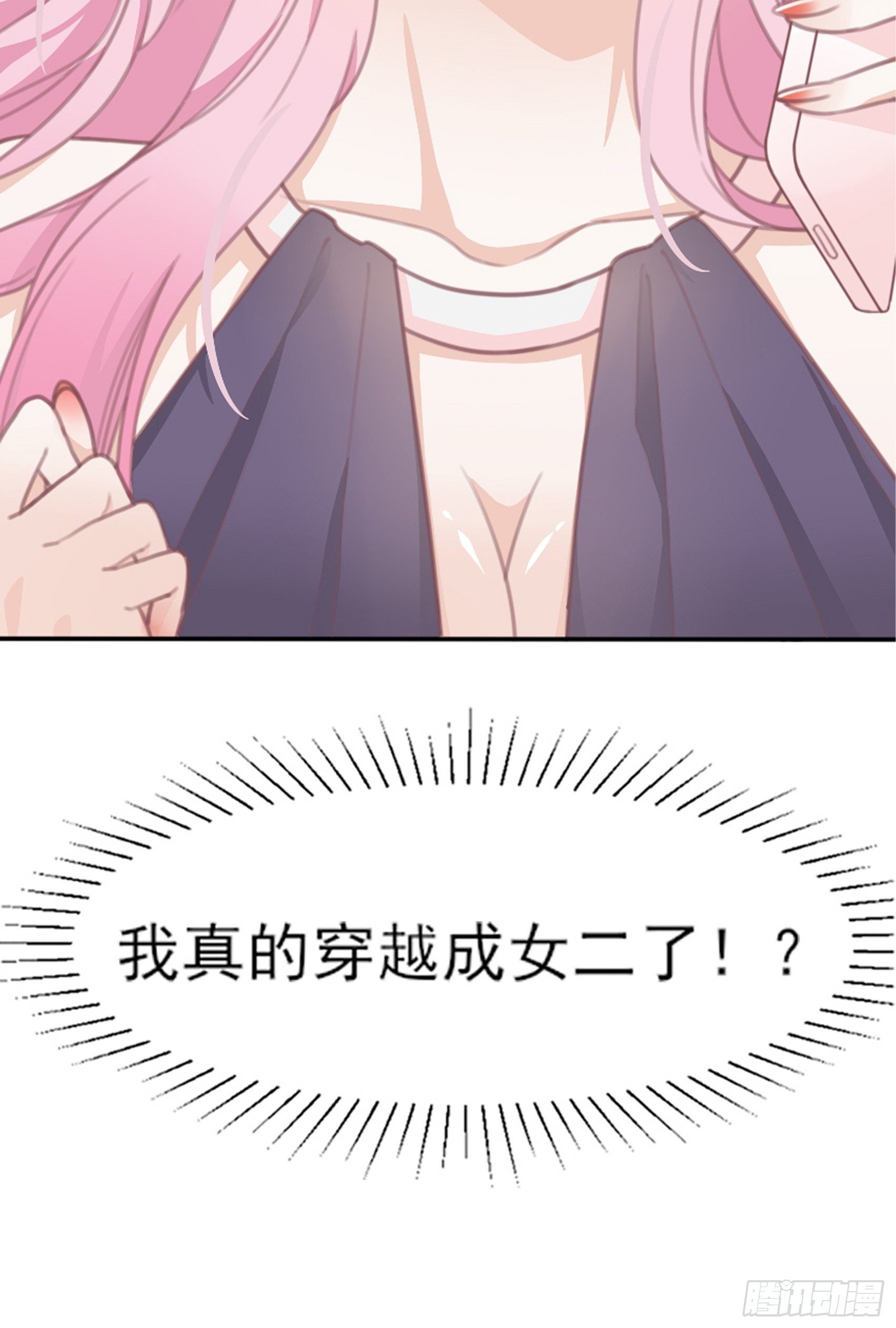 第 101 页