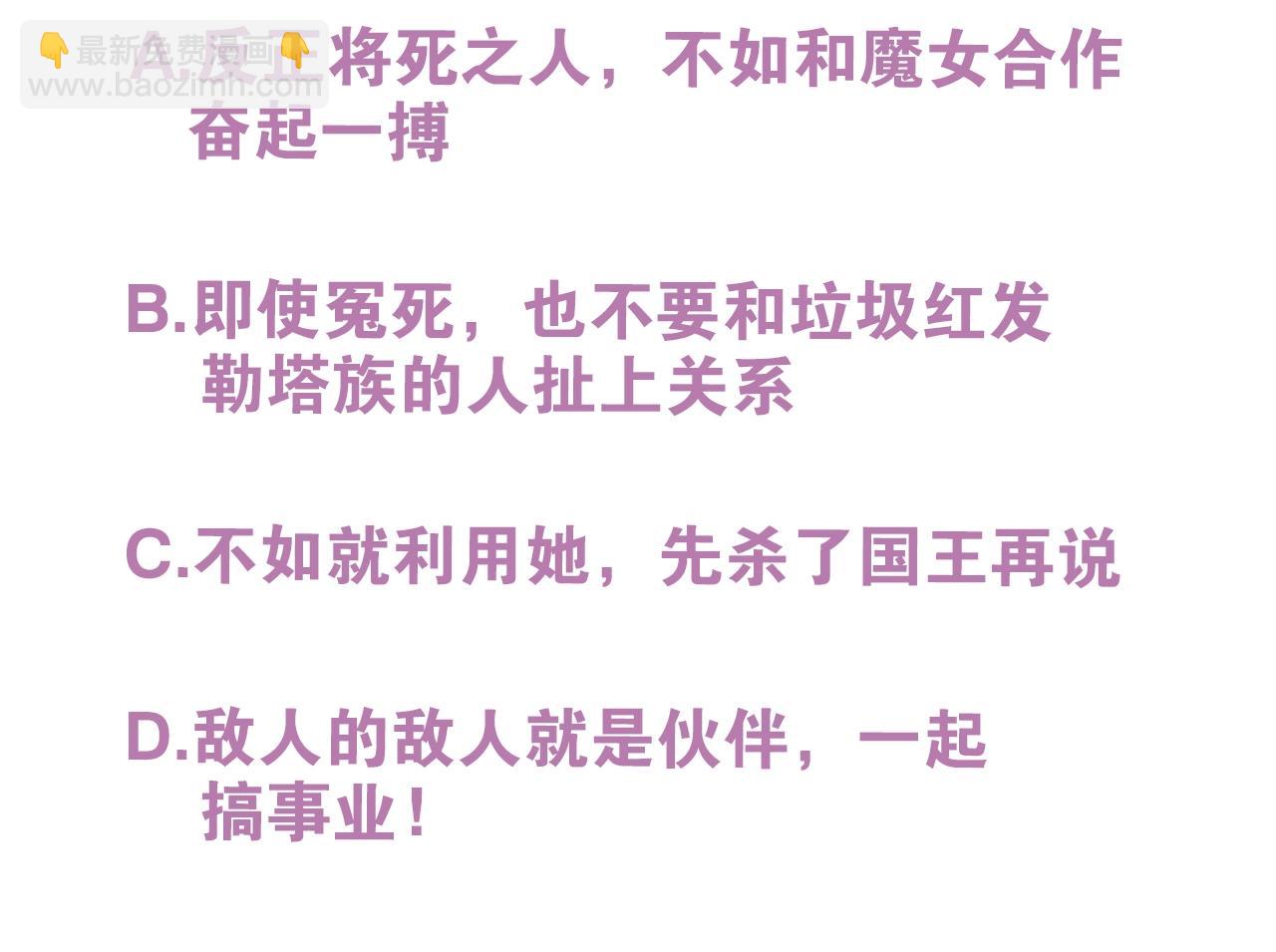 第 125 页