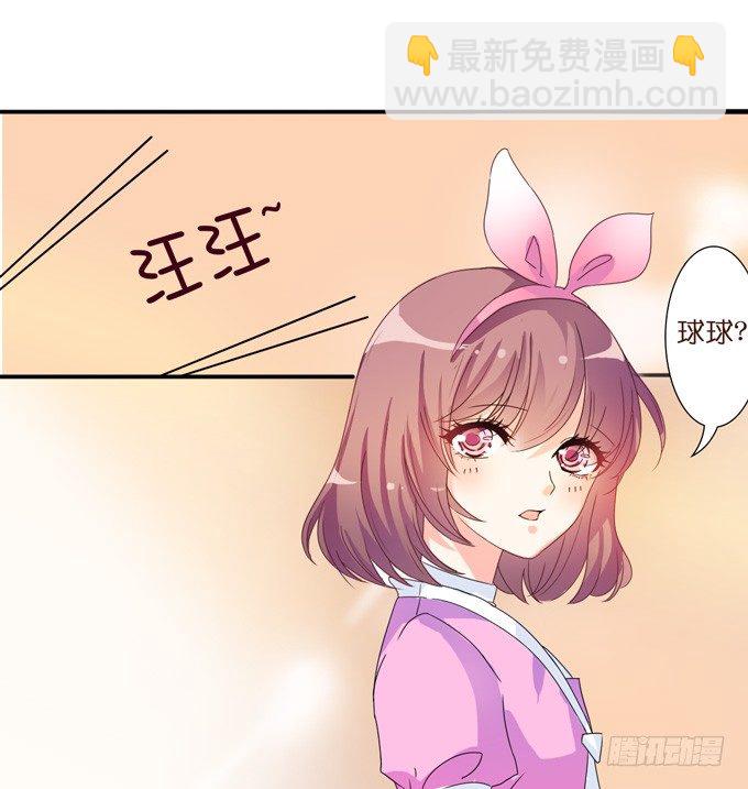 第 114 页