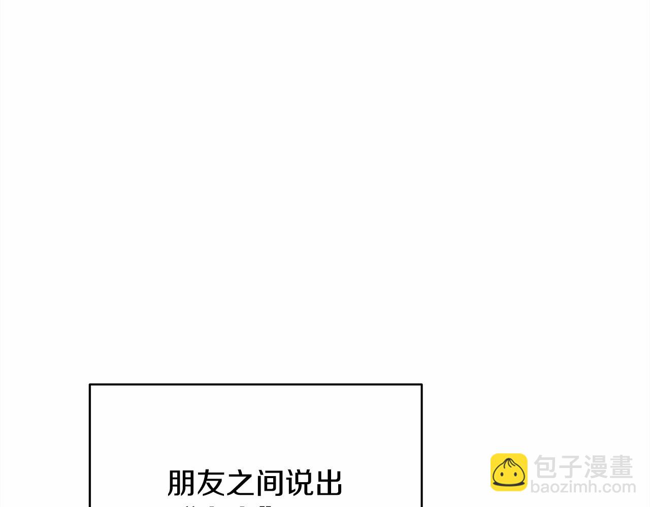 第 173 页