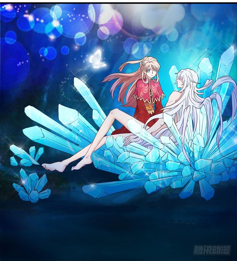 第 193 页