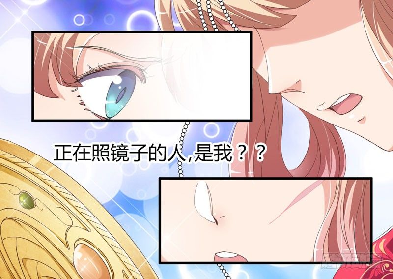 第 92 页