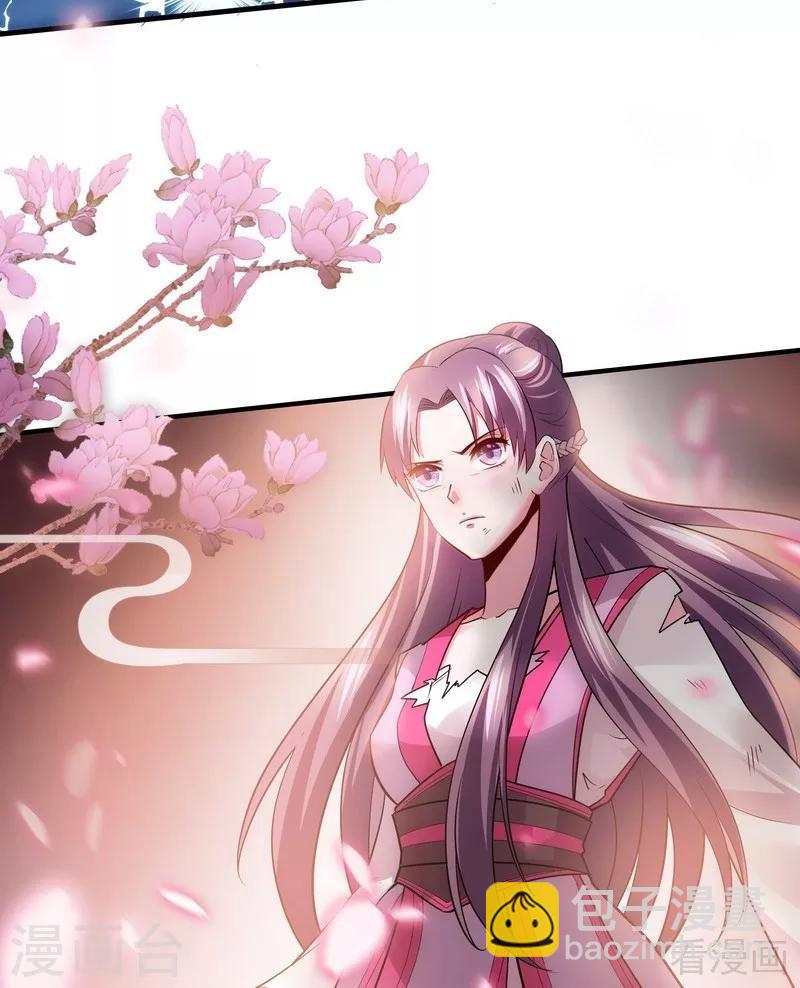 第 64 页