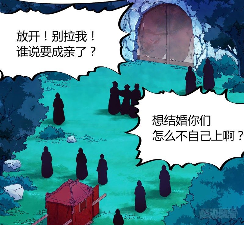 第 109 页