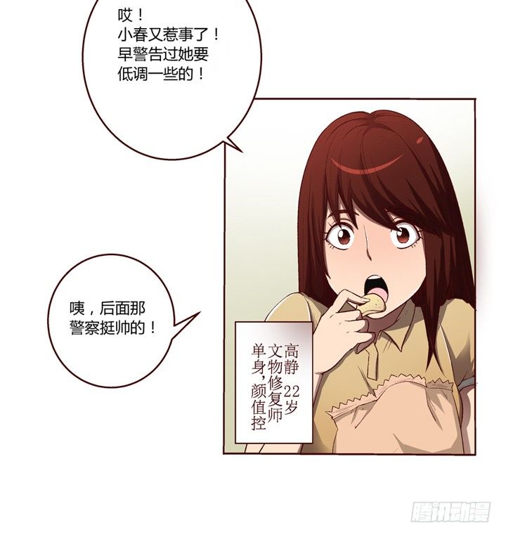 第 50 页