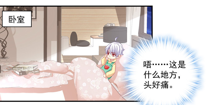 第 109 页