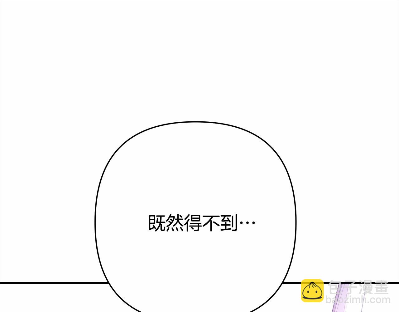 第 200 页