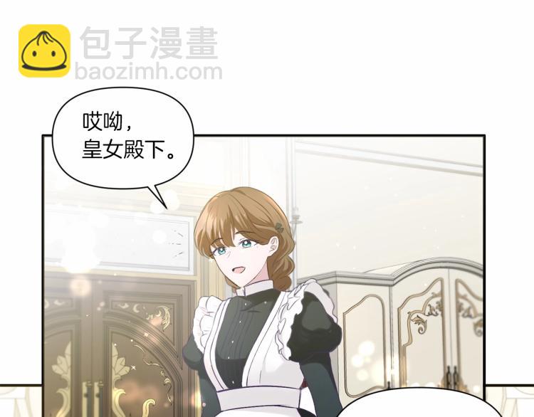 第 106 页