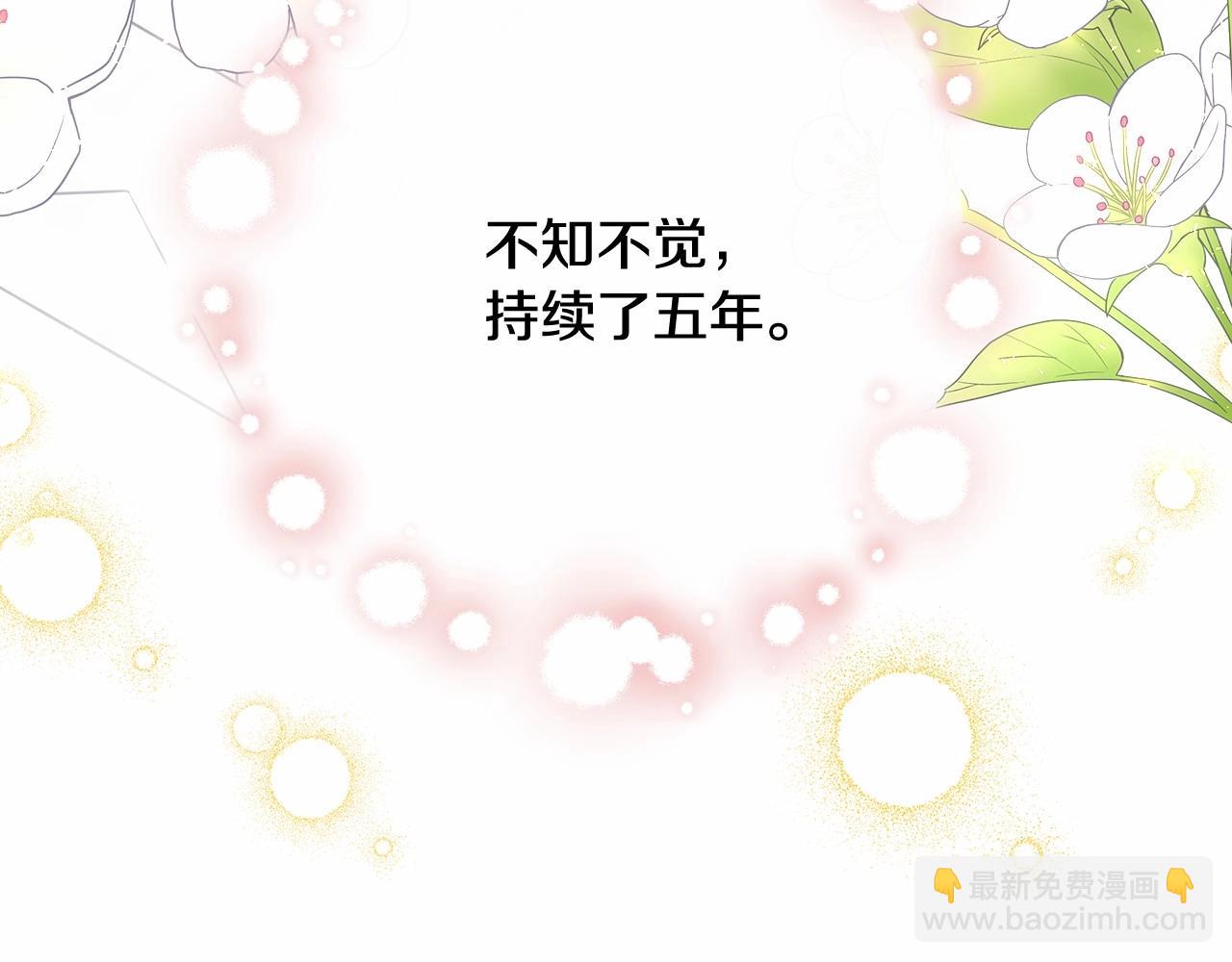 第 124 页