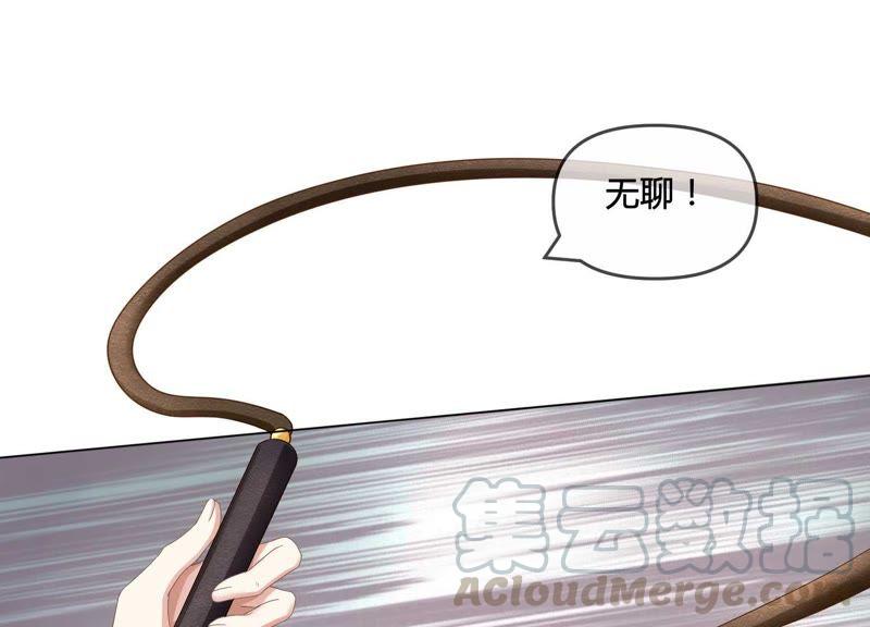 第 69 页