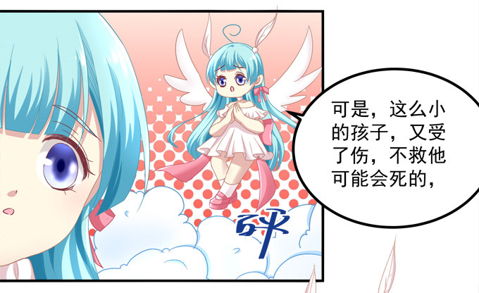 第 63 页